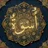 Uswah